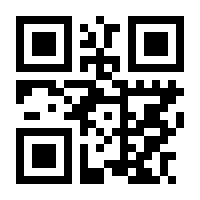 QR Code mww.png